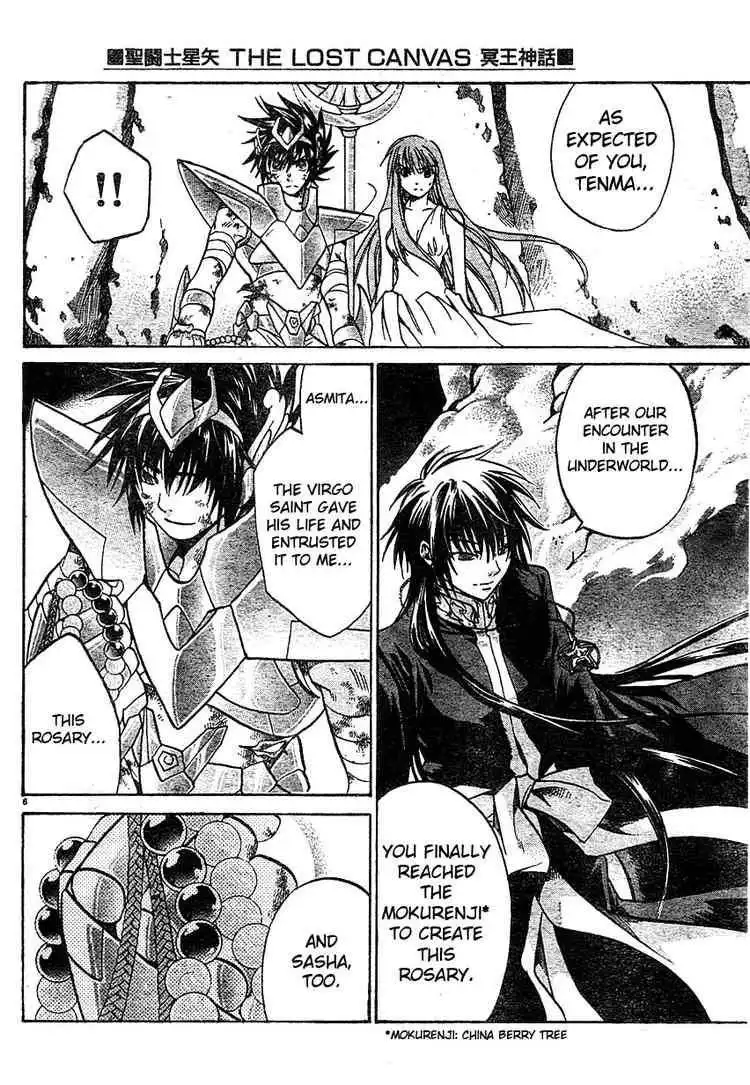 Saint Seiya - The Lost Canvas Chapter 44 5